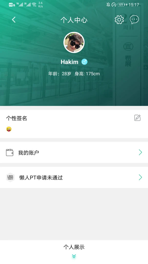 ����PT3.6.40 ��Ч��������