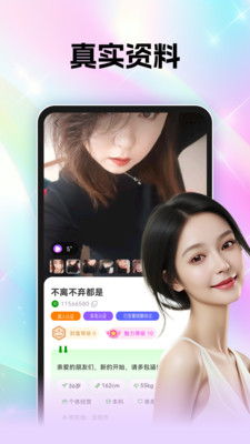 ����������2.0.7 ���콻��