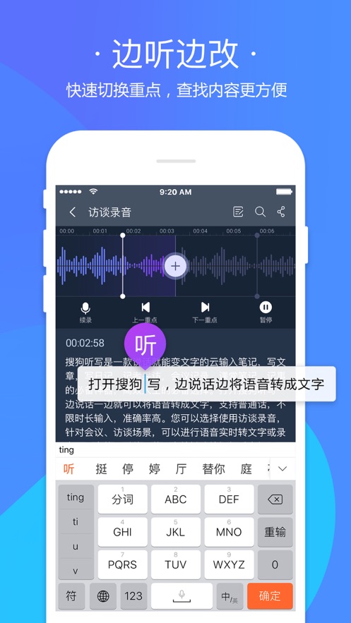 �ټ���� ¼��ת���� ���� ʵ���Ƽ�