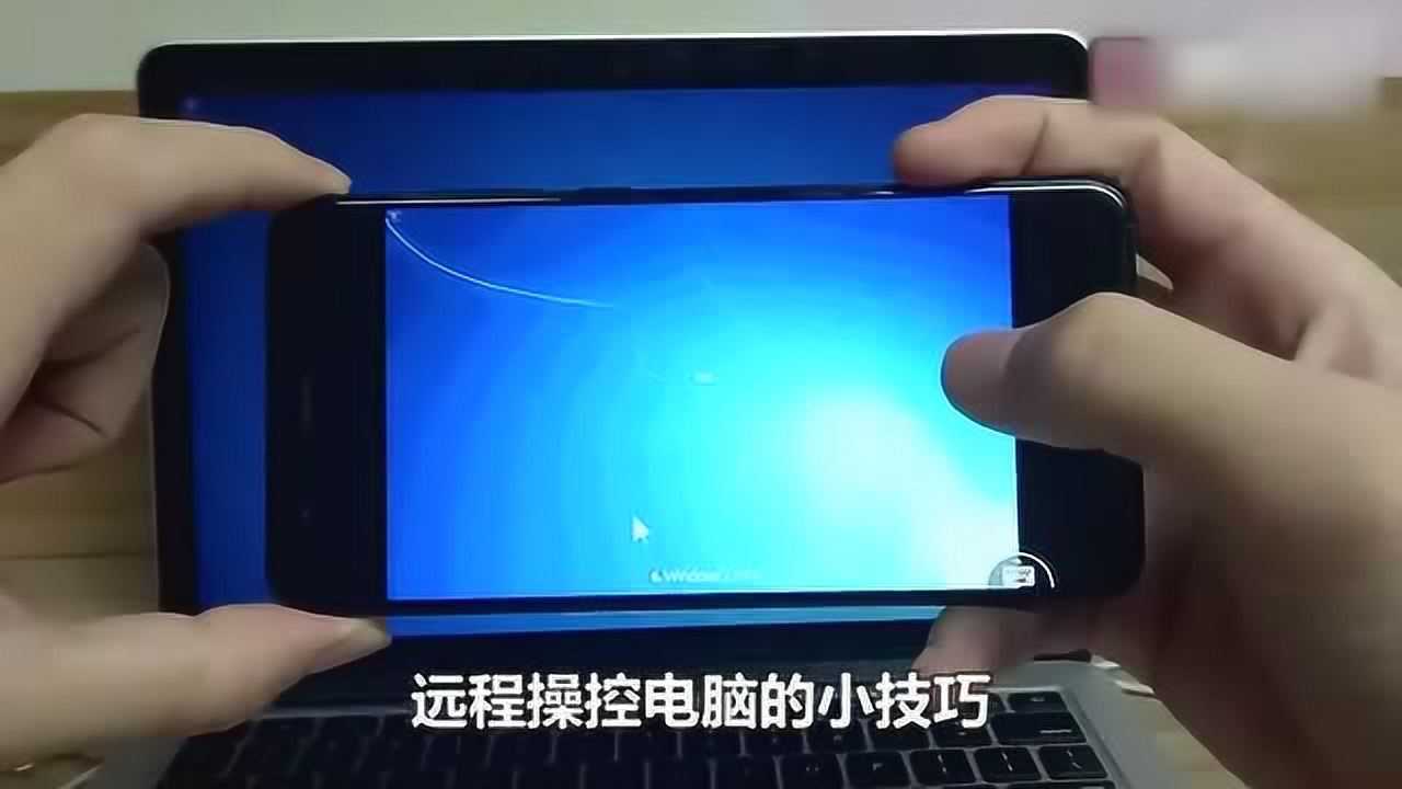 �˷�Զ�������ֻ�Զ�̿��Ƶ��Խ̳�ȫ����