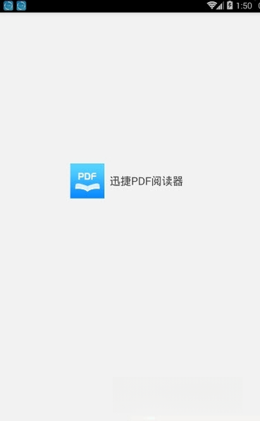 Ѹ��PDF�Ķ���v3.4.6.2026 ���ɼ����Ķ�