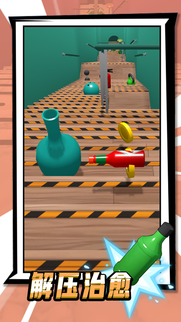 ������3D���ֽ̳̹ؿ����Լ��ɷ���