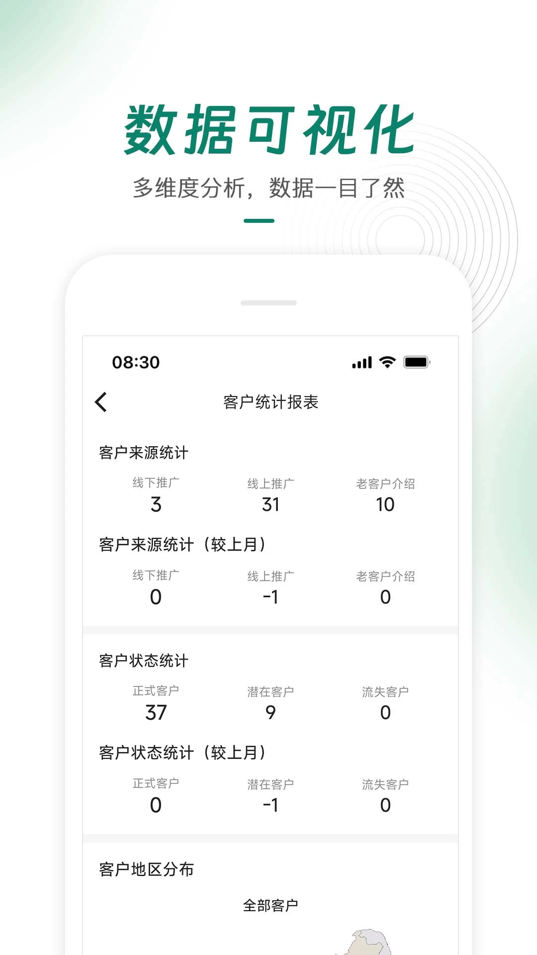 ������Reemoon Cloud3.4.1 �ǻ�ũҵ����