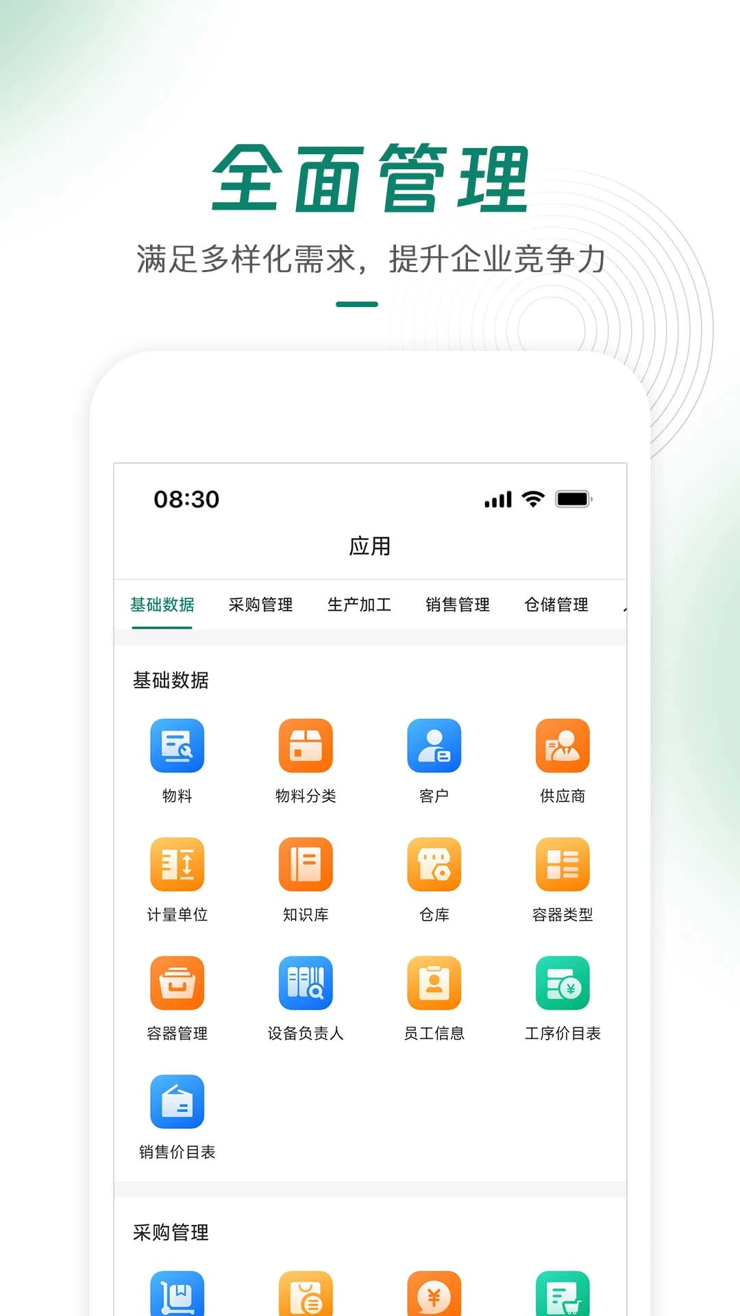 ������Reemoon Cloud3.4.1 �ǻ�ũҵ����