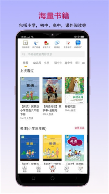 ���鱦1.0.0 �������Ķ���������