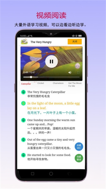 ���鱦1.0.0 �������Ķ���������