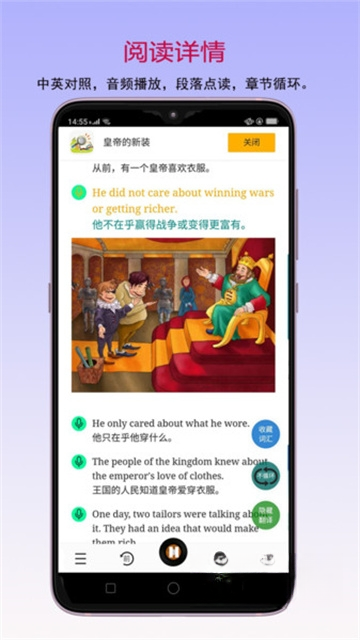 ���鱦1.0.0 �������Ķ���������