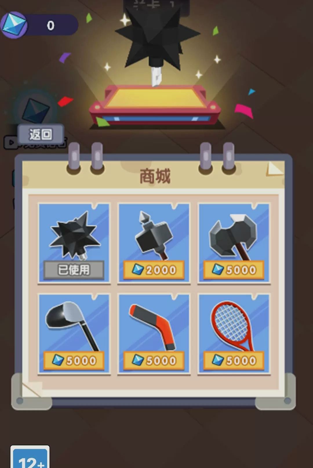 ������������1.0.0 ����滭����