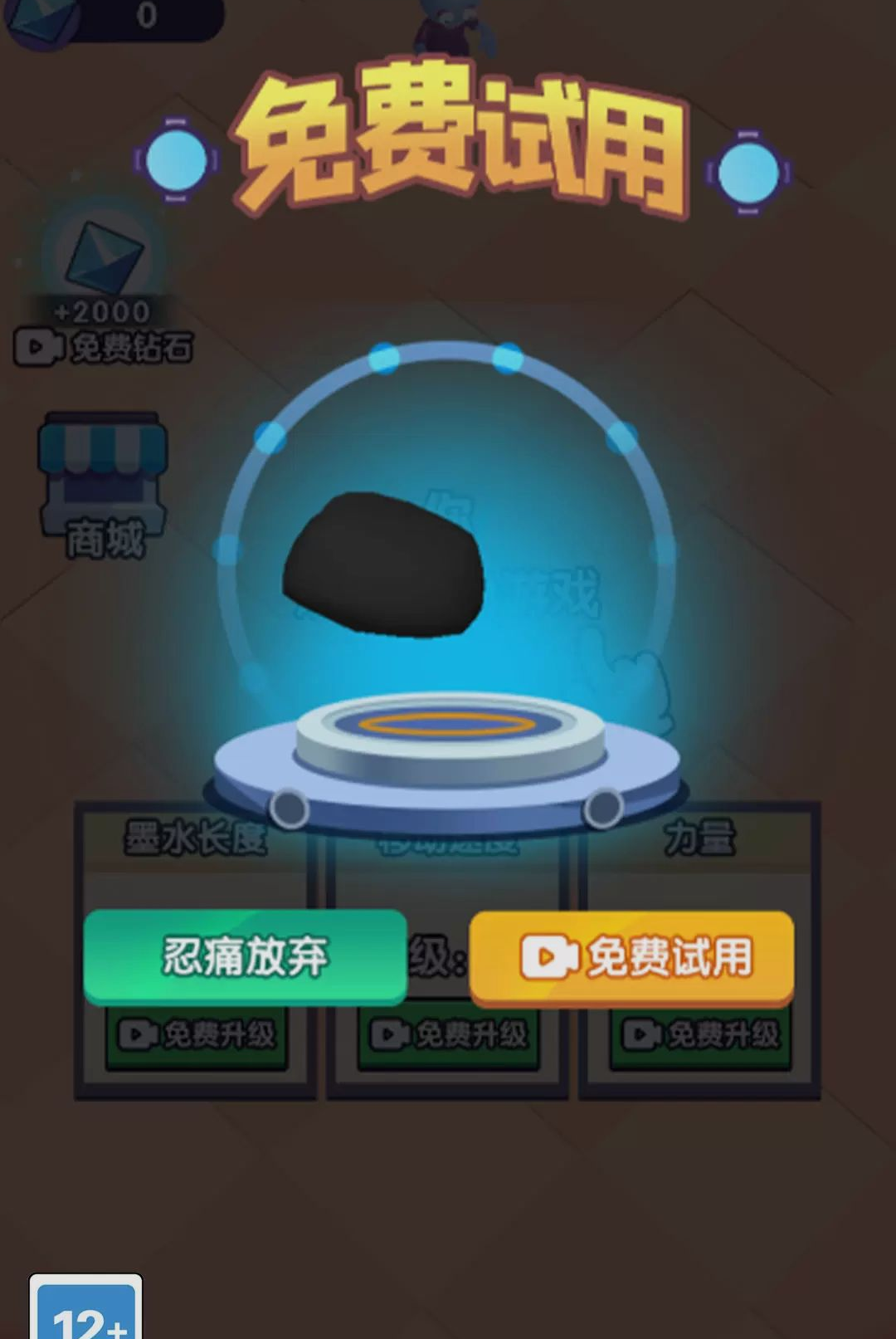 ������������1.0.0 ����滭����