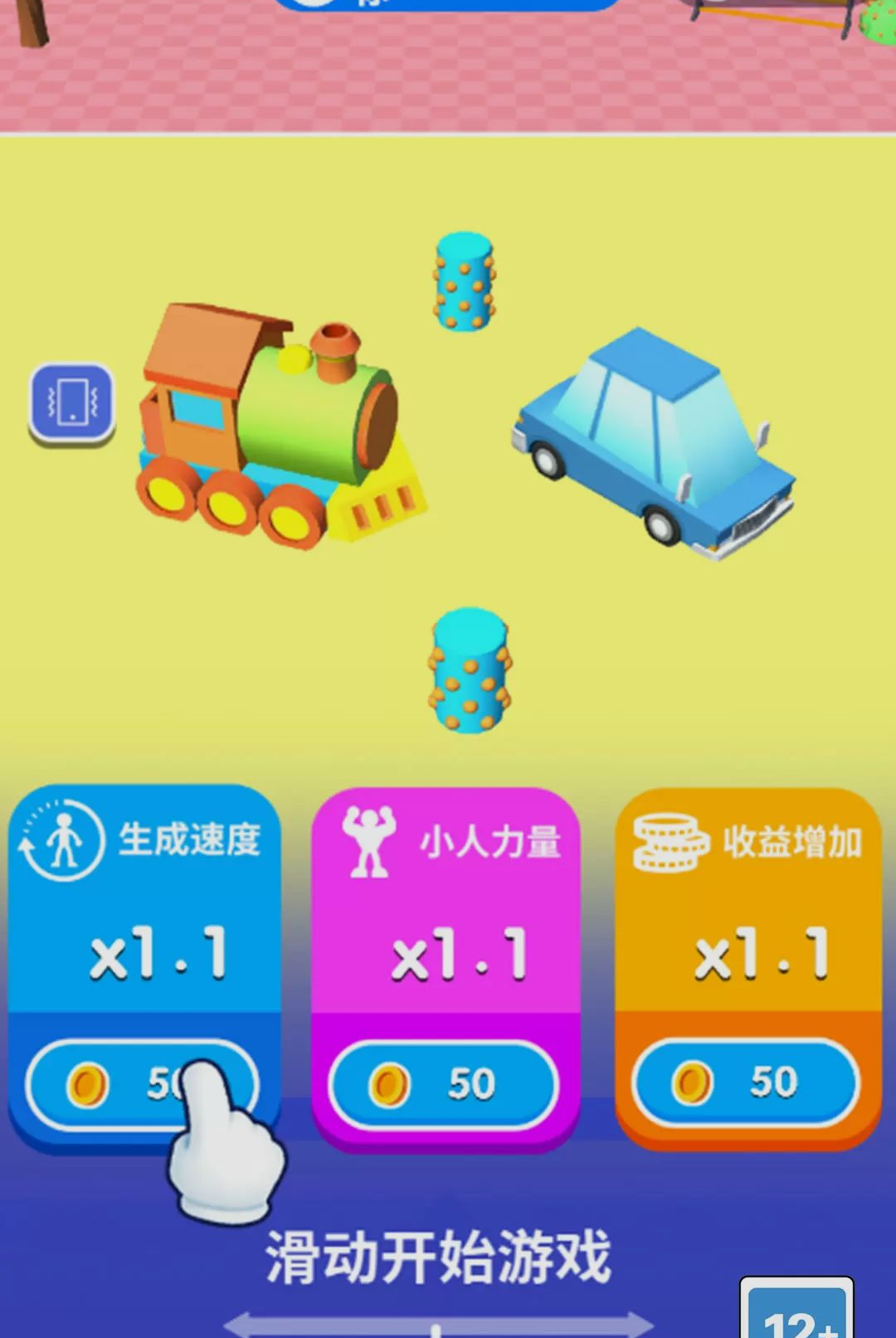 �����Ǹ�����1.0.0 ��������