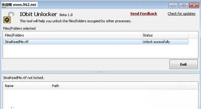 IObit Unlocker3.7.2.2781 �ļ���������