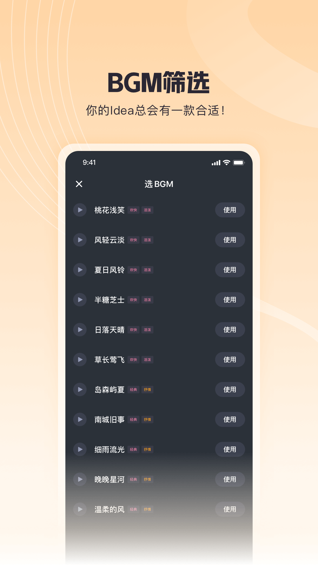 ��ߴ��ߴ{package_version_name} ����AI���ִ�������