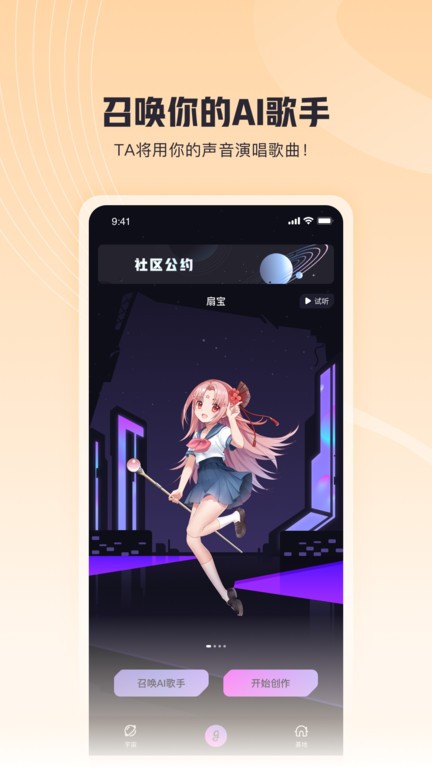 ��ߴ��ߴ{package_version_name} ����AI���ִ�������
