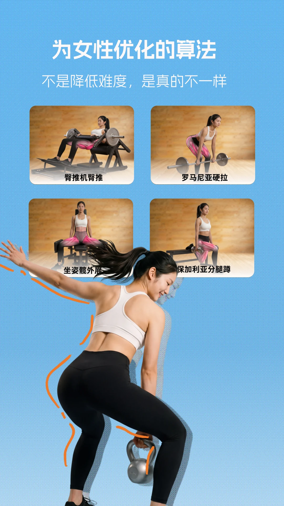 PlusOne��һ����1.9.23 ���ܽ���ָ��