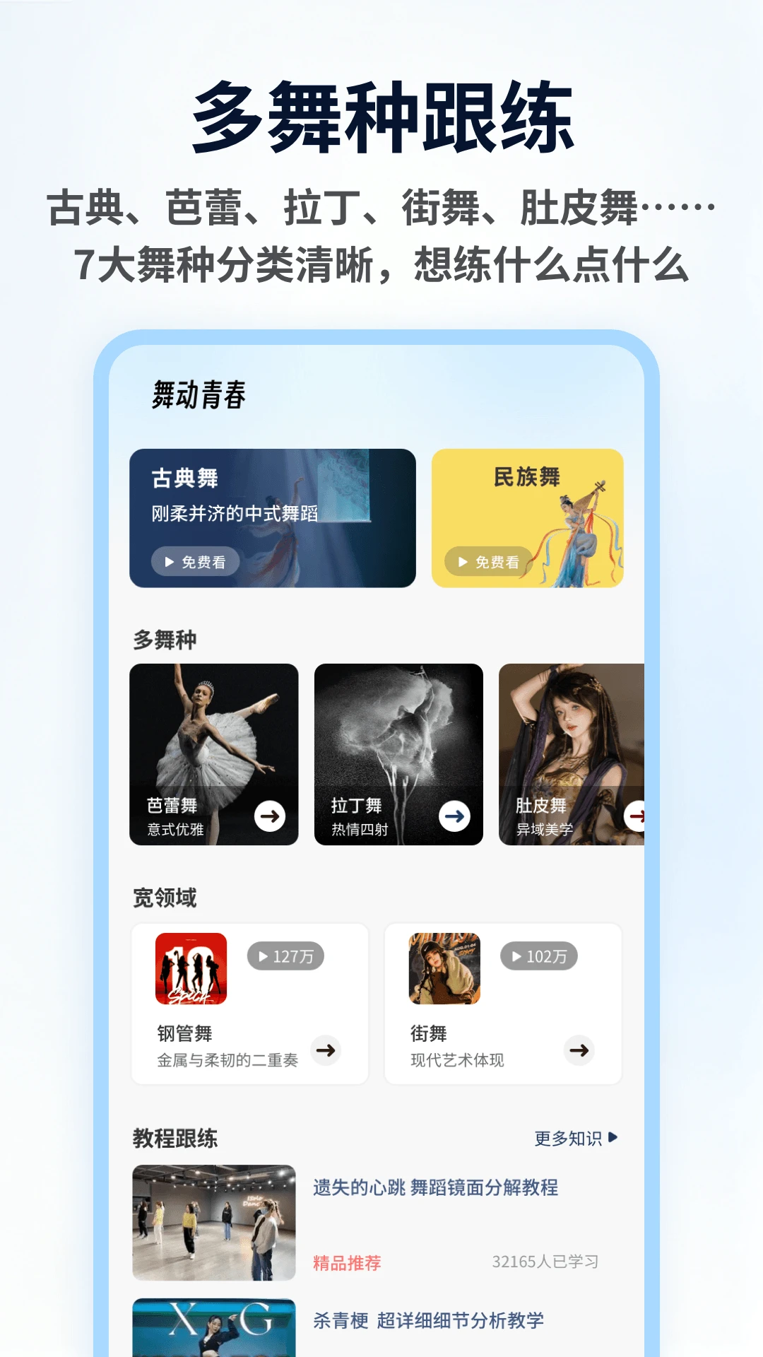 �������1.0.6 �赸�罻