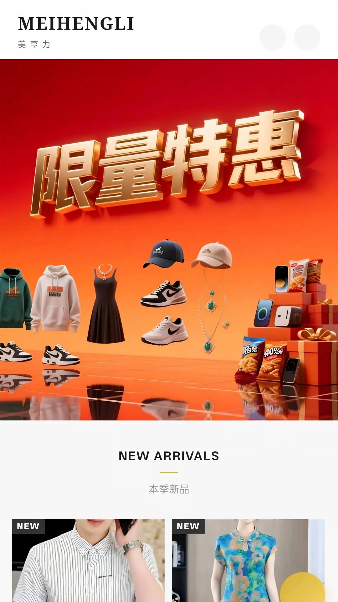 ������1.0.13 ����ʵ�ù���