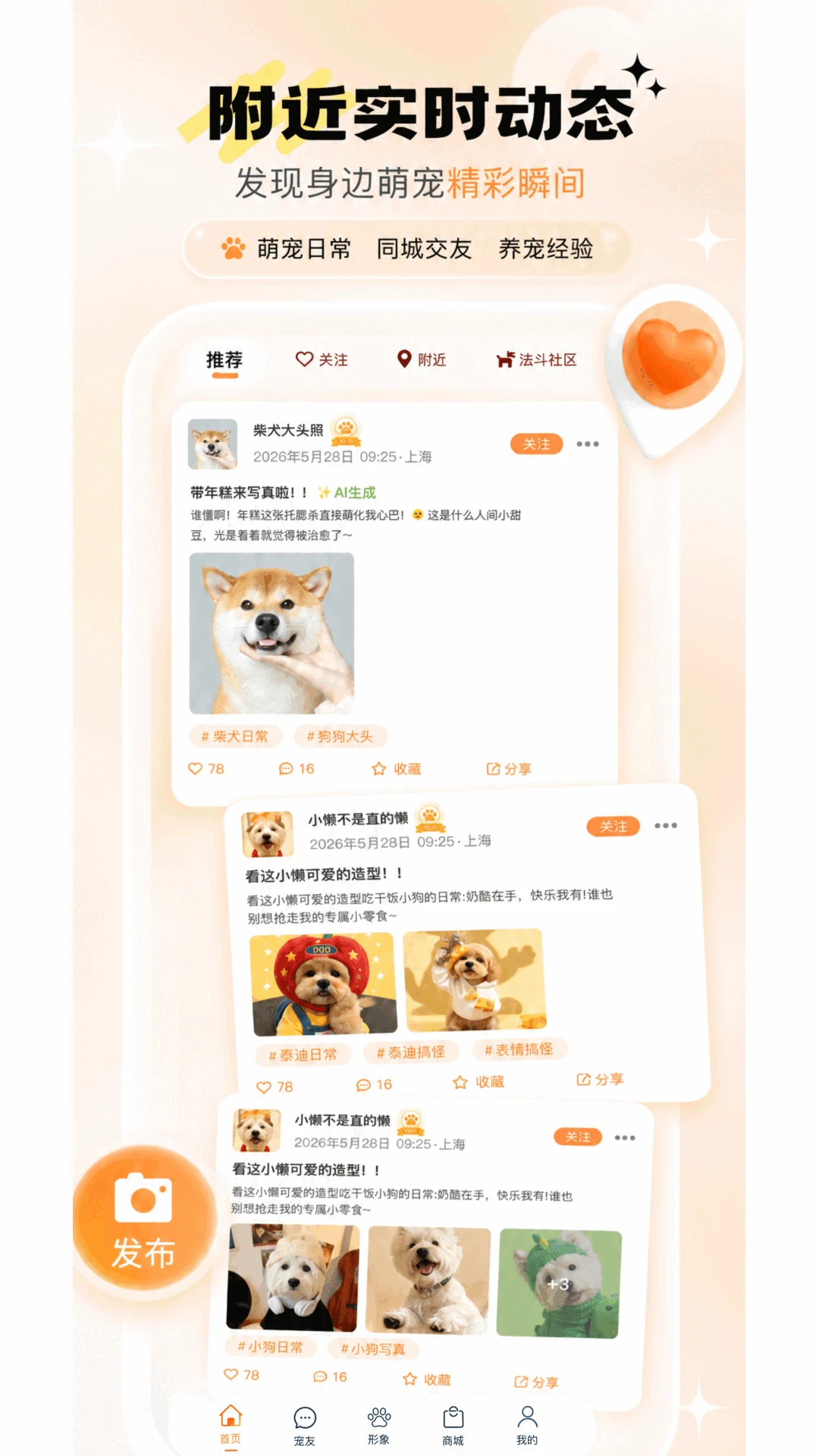 ����1.0.12 ����֪ʶ�ʴ�