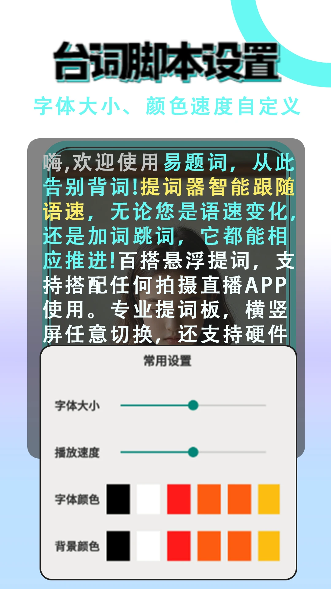 ���������1.0.3 �ֻ���ʱر�
