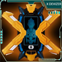 DX ULTRAMAN X1.4 ������������