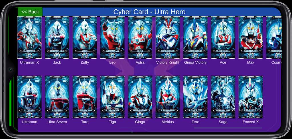 DX ULTRAMAN X1.4 ������������