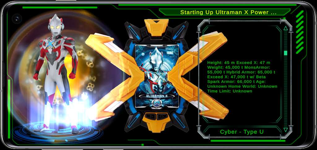 DX ULTRAMAN X1.4 ������������