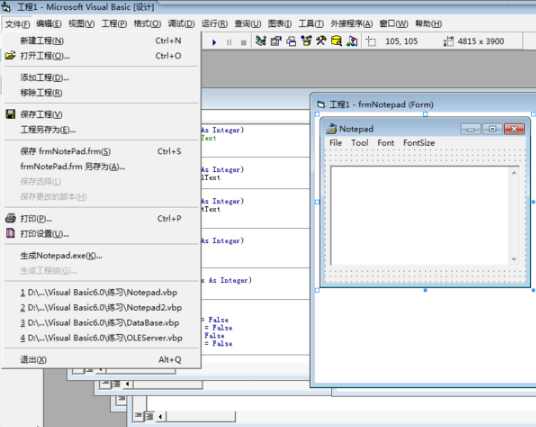 Visual Basic 6.0 ������ƽ��� ��ͼ