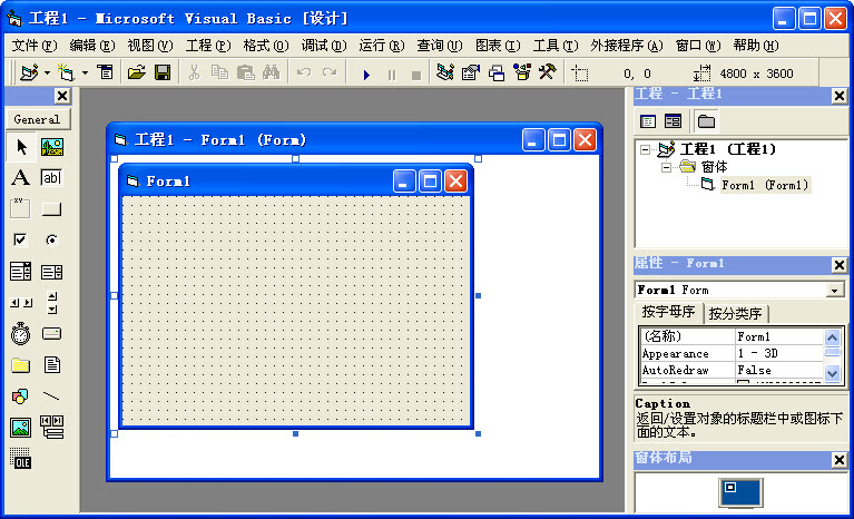 Visual Basic6.0���İ澭���̹���