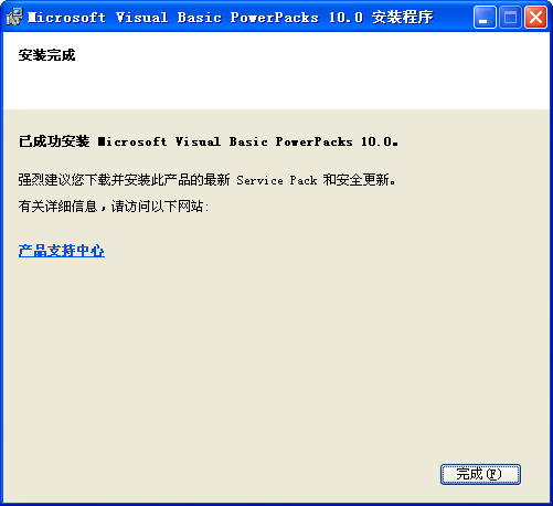 Visual Basic6.0���İ澭���̹���