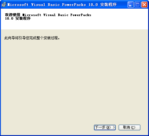Visual Basic6.0���İ澭���̹���