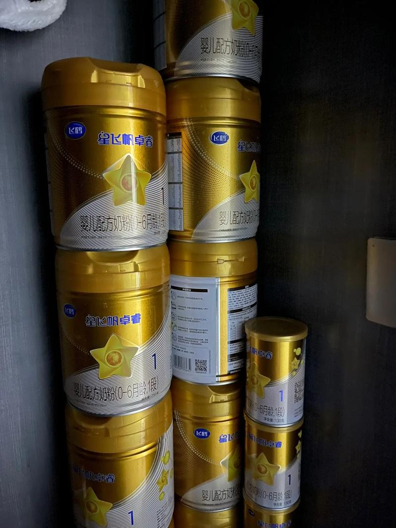 �ɺױ�γ��ʮ�߶Ⱥ��� �ƽ���Դ�� �����̷��Ƽ�