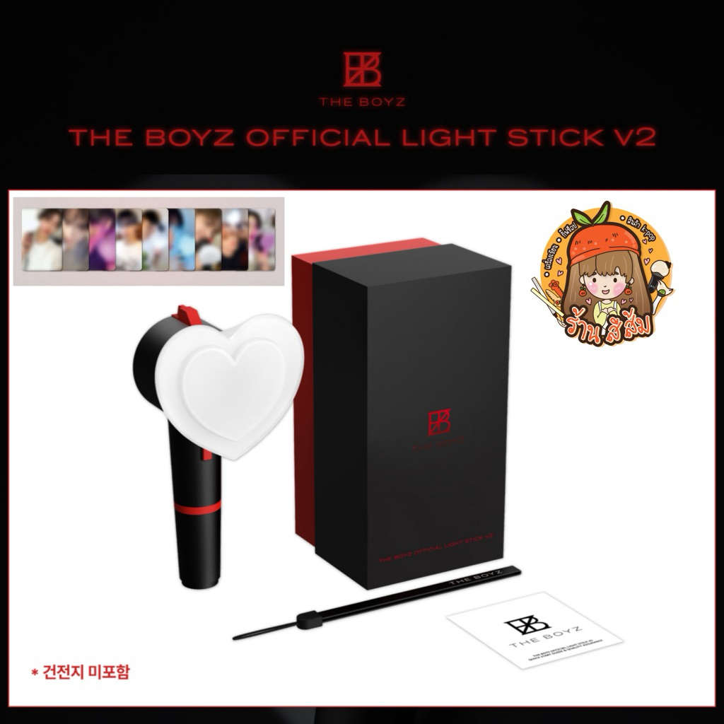 THE BOYZ Light Stick �ٷ���Ʒ�۸���ָ��