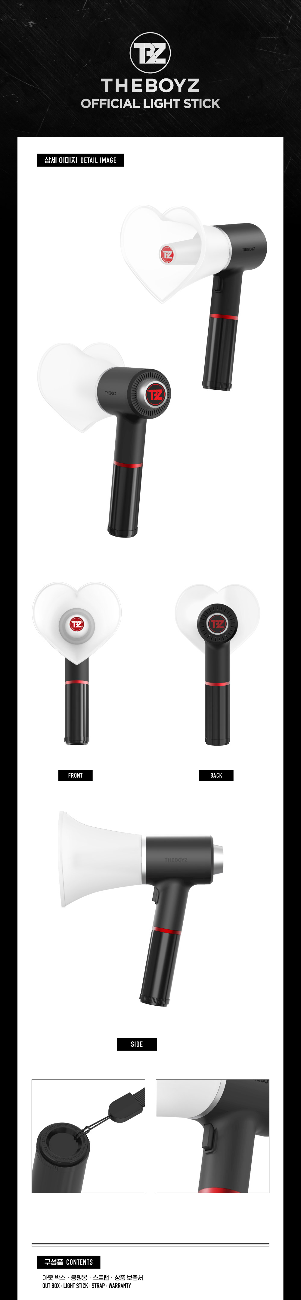 THE BOYZ Light Stick ������ �汾����