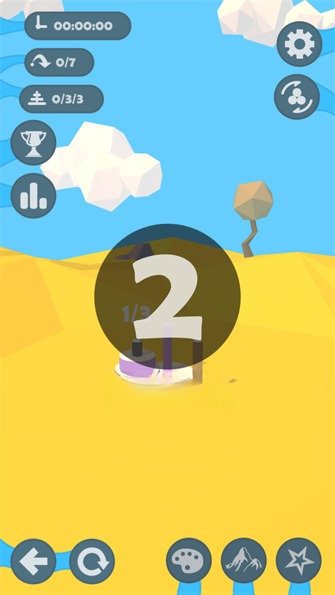 ��ŵ��1.0.4 ��������