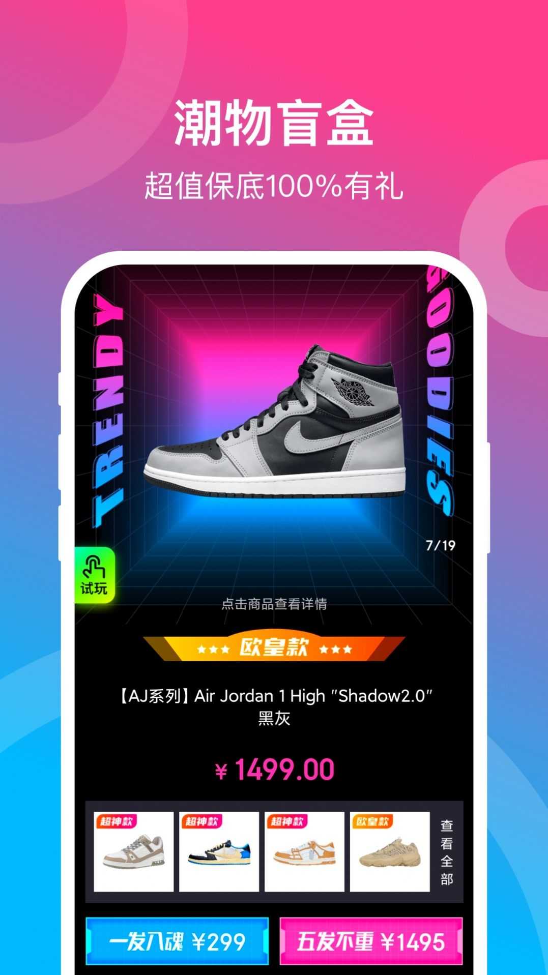 ���;ۻ� ��׿�� ���ܽ����ͼ