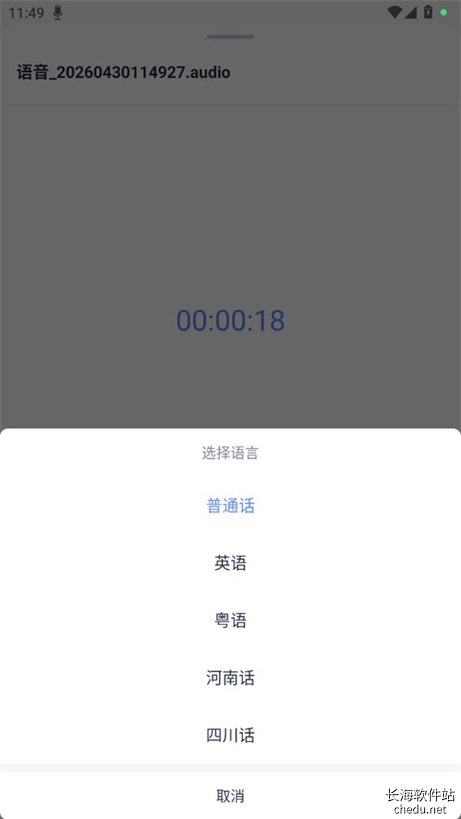 �е��Ʊʼ�7.2026 ��Ч�ʼǰ칫