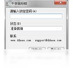 ǧ������� ��׿�� ����ͼ