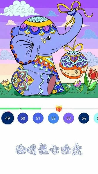 ��ͼ��ɫ��ʦ ��׿�� ��ɫ��������