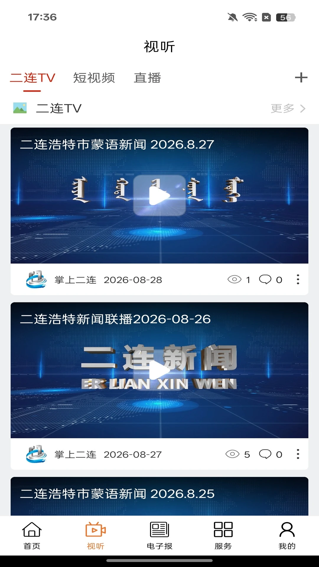 ���϶���1.2.7 ����ʵ��