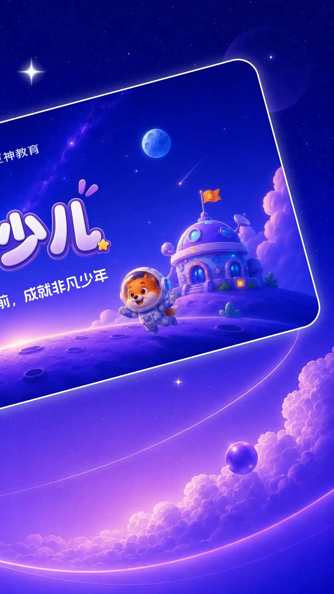 ����ͬѧ1.0.6 Ȥζ����ѧϰ