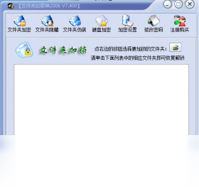 �ļ��м�����9000 ���ܹ���Ԥ��ͼ