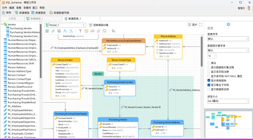 Navicat for PostgreSQL17.5 数据库管理工具 Navicat for PostgreSQL17.5 数据库管理工具