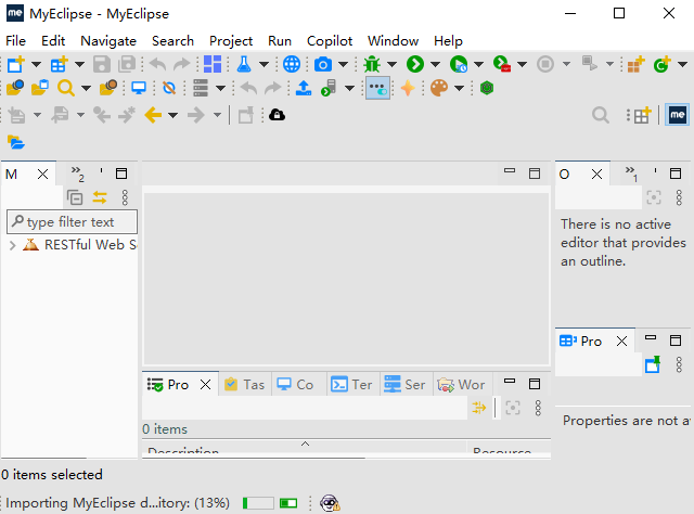 MyEclipse2026 企业级Java集成开发环境 MyEclipse2026 企业级Java集成开发环境