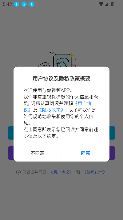 ������Ƶ լ���������淨 ��ͼ