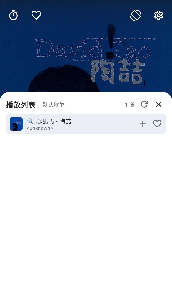 �䳱���������ֻ���v2.2.3  ���°�