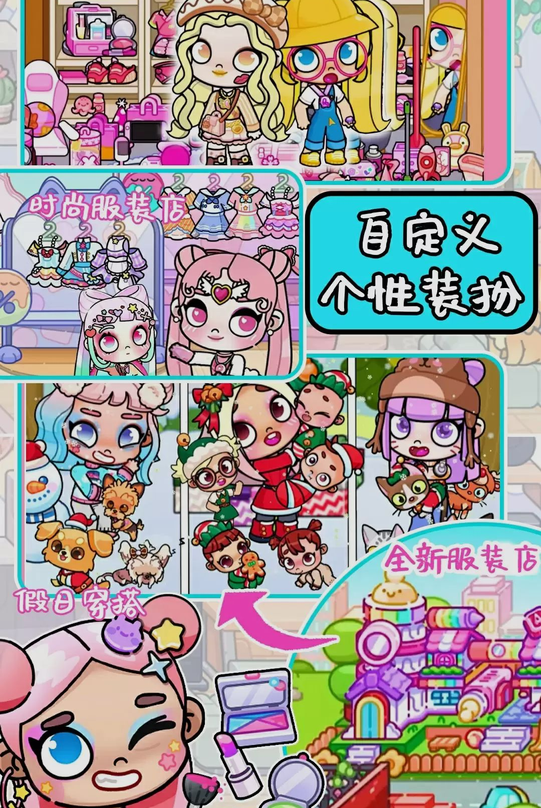 ���ߴ�����1.0.1 ��������