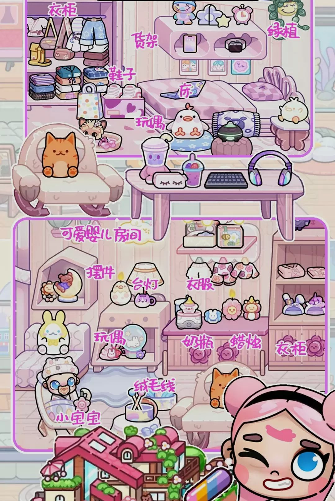 ���ߴ�����1.0.1 ��������