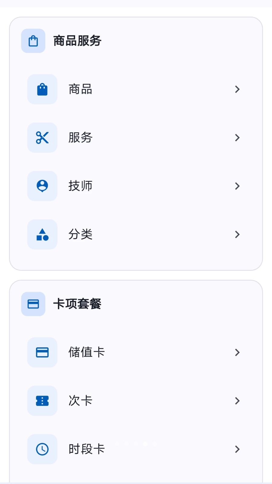 ���̷���1.5.6 ���̹�������