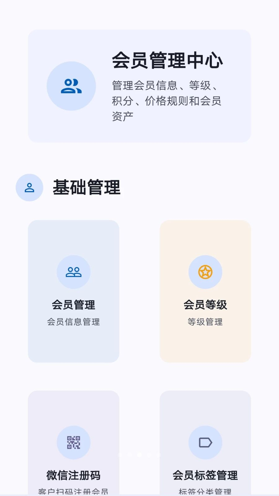 ���̷���1.5.6 ���̹�������