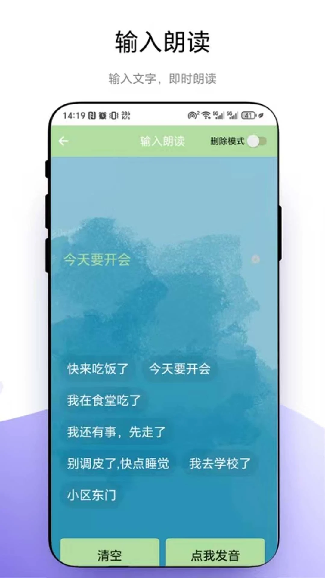 �к���V1.0.5 �ŶӽкŹ���