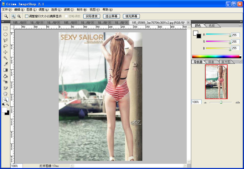 Crimm Imageshop1.0.0 ͼ��༭�봦������